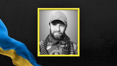 На Львівщині 7 жовтня прощаються з сімома захисниками України На Львівщині 7 жовтня прощаються з сімома захисниками України