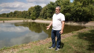 десятка меліорація