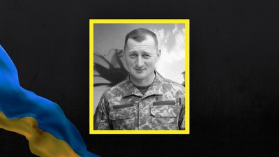 На Львівщині 22 січня прощаються із шістьма військовослужбовцями На Львівщині 22 січня прощаються із шістьма військовослужбовцями