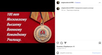 By Kirov’s order: Russians killed their fellow servicemen of the 272nd regiment. Investigation By Kirov’s order: Russians killed their fellow servicemen of the 272nd regiment. Investigation