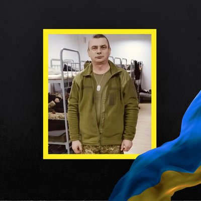 Повідомили про смерть п'яти військових з Рівненщини
