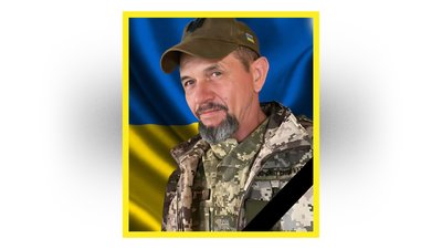 На Чернігівщині попрощалися з шістьма захисниками України, які загинули на фронті На Чернігівщині попрощалися з шістьма захисниками України, які загинули на фронті