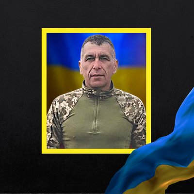 загиблі загиблі