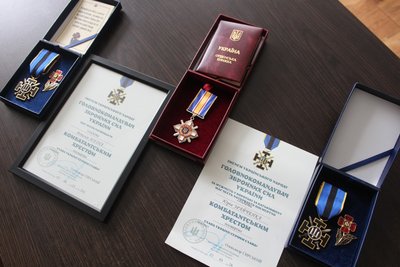 Нагородили Нагородили
