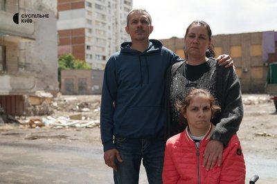 Родина після обстрілів Родина після обстрілів
