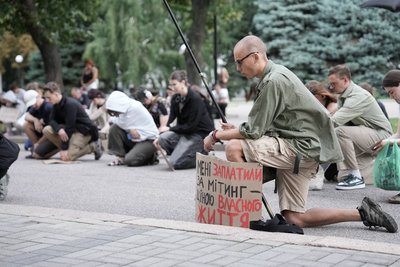 У Дніпрі тринадцятий день поспіль тривають акції протесту на підтримку Федорова
