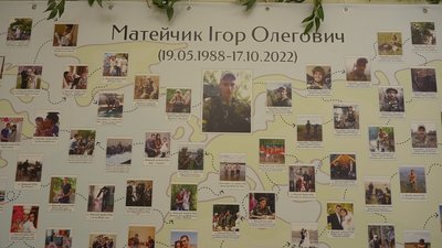 Виставка квіт пам'яті Виставка квіт пам'яті