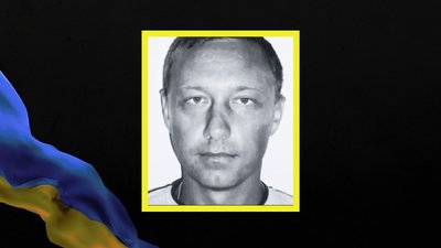 Троє військовослужбовців з Кривого Рогу загинули у боях за Україну Троє військовослужбовців з Кривого Рогу загинули у боях за Україну