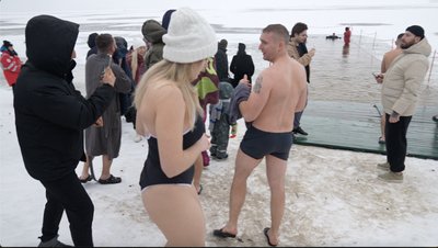 Водохреще у Черкасах Водохреще у Черкасах