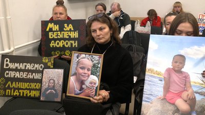 «Жодна компенсація не поверне дитину»: у Чернігові апеляційний суд ухвалив рішення у справі поліцейської Олени Ющенко «Жодна компенсація не поверне дитину»: у Чернігові апеляційний суд ухвалив рішення у справі поліцейської Олени Ющенко