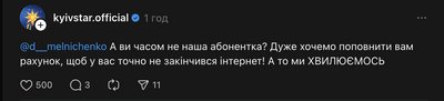 "Я ляжу, але воно не заїде в Україну": на кордоні затримали італійця у вишиванці, який вихваляв Путіна "Я ляжу, але воно не заїде в Україну": на кордоні затримали італійця у вишиванці, який вихваляв Путіна