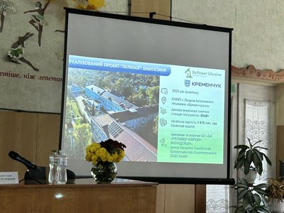У лікарні інтенсивного лікування у Кременчуці встановили сонячну електростанцію У лікарні інтенсивного лікування у Кременчуці встановили сонячну електростанцію