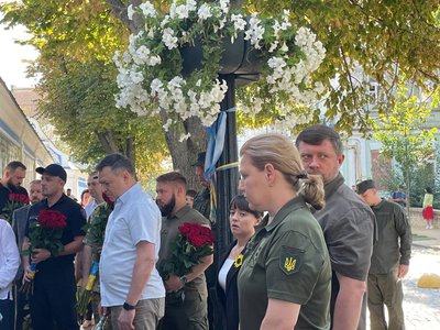 День пам'яті захисників України, які загинули в боротьбі за незалежність, суверенітет і територіальну цілісність України День пам'яті захисників України, які загинули в боротьбі за незалежність, суверенітет і територіальну цілісність України