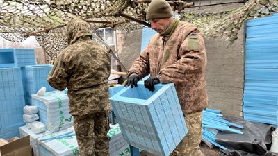 Дронопошта Вовчанський напрямок