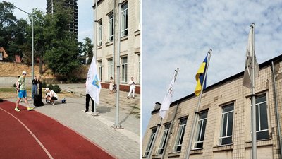 До відкриття паризької Олімпіади у Кропивницькому організували "Свято олімпійського прапора" До відкриття паризької Олімпіади у Кропивницькому організували "Свято олімпійського прапора"