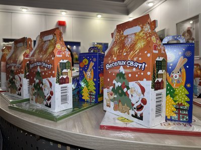 Дітей загиблих і зниклих безвісти військових Нацгвардії привітали з Днем св. Миколая Дітей загиблих і зниклих безвісти військових Нацгвардії привітали з Днем св. Миколая