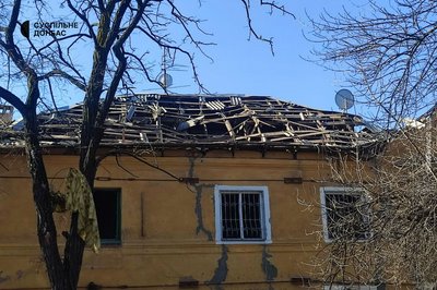 Краматорськ, 7 березня 2025 рік Краматорськ, 7 березня 2025 рік