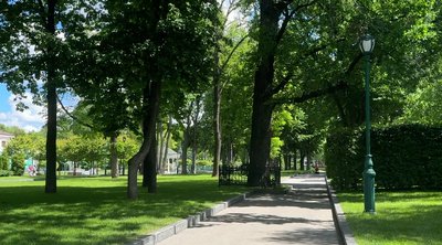 Парк у Харкові Парк у Харкові