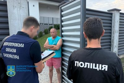 Поранені через обстріли, викриття корупції, погода. Головні новини Дніпра та області 11 серпня Поранені через обстріли, викриття корупції, погода. Головні новини Дніпра та області 11 серпня