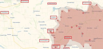 Покровський напрямок Покровський напрямок