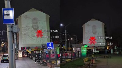 Попри мораторій у Рівному вночі почали малювати мурал — Віктор Шакирзян Попри мораторій у Рівному вночі почали малювати мурал — Віктор Шакирзян