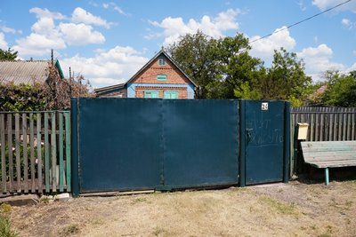 життя люди прифронтове село Миколаївка Новогродівська громада Покровський район Донецька область життя люди прифронтове село Миколаївка Новогродівська громада Покровський район Донецька область