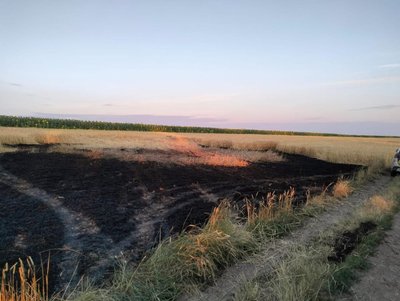 Пошкоджені будинки та пожежі: що відомо про дронову атаку на Черкащині Пошкоджені будинки та пожежі: що відомо про дронову атаку на Черкащині