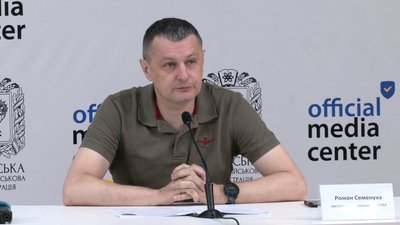 Роман Семенуха Роман Семенуха