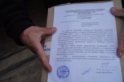"У кранах сухо два місяці". У Томаківці на Дніпропетровщині повністю відсутнє водопостачання: що робитиме влада "У кранах сухо два місяці". У Томаківці на Дніпропетровщині повністю відсутнє водопостачання: що робитиме влада