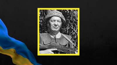 Олександр Фещук Олександр Фещук