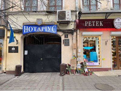 Меморіальну дошку Демʼяну Ганулу в Одесі можуть розглянути на першому засіданні комісії ІТК Меморіальну дошку Демʼяну Ганулу в Одесі можуть розглянути на першому засіданні комісії ІТК