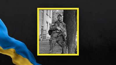 Андрій Ревко
