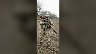 Колишній військовослужбовець із позивним "Куб" Колишній військовослужбовець із позивним "Куб"