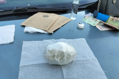 Щомісячний дохід до 800 тис грн: на Житомирщині судитимуть місцевих жителів за продаж наркотиків Щомісячний дохід до 800 тис грн: на Житомирщині судитимуть місцевих жителів за продаж наркотиків
