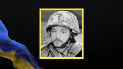 Втрати Дніпропетровщини у січні 2026 року: згадуємо загиблих військових поіменно