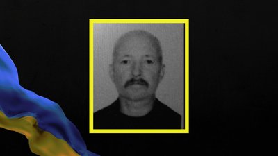 Троє військовослужбовців загинули у боях за Україну: що про них відомо Троє військовослужбовців загинули у боях за Україну: що про них відомо