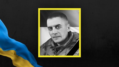 Роман Куць Роман Куць