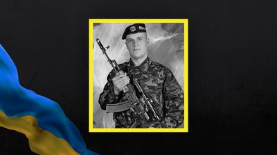 Втрати Волині: загинули військові Дмитро Шопук і Микола Никитюк Втрати Волині: загинули військові Дмитро Шопук і Микола Никитюк