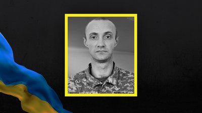 На Сумщині загинув військовий із Пирятинської громади Ігор Могила На Сумщині загинув військовий із Пирятинської громади Ігор Могила