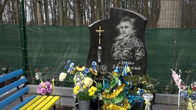 "Тільки добровольці йшли туди": спогади про оборонців Донецького аеропорту з Вінниччини "Тільки добровольці йшли туди": спогади про оборонців Донецького аеропорту з Вінниччини