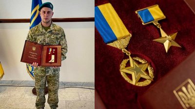 черкащанин герой україни черкащанин герой україни