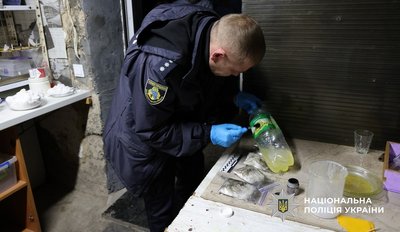 За виготовлення та збут метамфетаміну у Дніпрі судитимуть п'ятьох людей За виготовлення та збут метамфетаміну у Дніпрі судитимуть п'ятьох людей