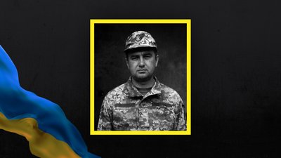 Втрати Волині — загинув Олександр Чернецький Втрати Волині — загинув Олександр Чернецький