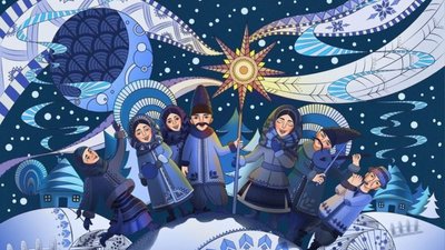 Чому все більше українців підтримують перенесення Різдва: Любомир Мисів прокоментував результати соцопитування Чому все більше українців підтримують перенесення Різдва: Любомир Мисів прокоментував результати соцопитування