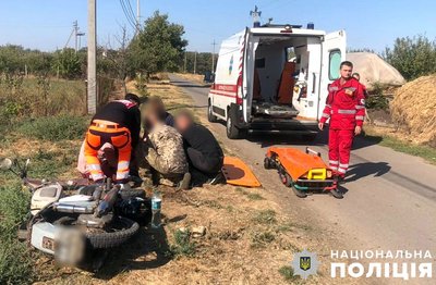На Полтавщині внаслідок аварії травмувались двоє підлітків На Полтавщині внаслідок аварії травмувались двоє підлітків