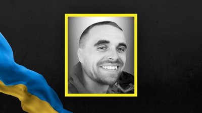 Орест Брінь Орест Брінь