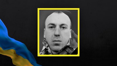 На Львівщині 19 серпня попрощаються з п'ятьма військовослужбовцями На Львівщині 19 серпня попрощаються з п'ятьма військовослужбовцями