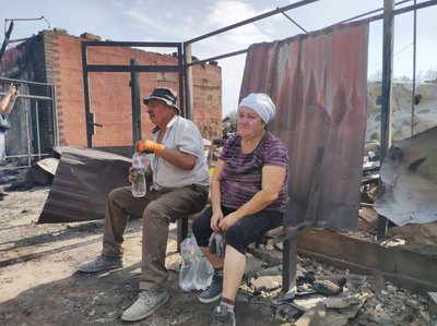 Лісові пожежі наслідки національний природний парк "Святі гори" жителька Студенка Наталя село Студенок Харківщина Святогірська громада Донецька область 4 вересня 2024 рік Лісові пожежі наслідки національний природний парк "Святі гори" жителька Студенка Наталя село Студенок Харківщина Святогірська громада Донецька область 4 вересня 2024 рік
