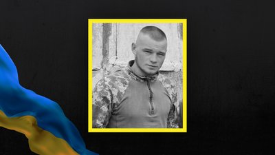 Повідомили про загибель ще чотирьох захисників з Волині