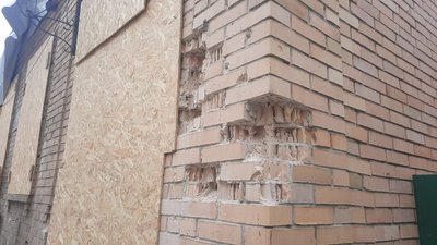 У Кропивницькому до міськради надійшло дев’ять заяв про пошкодження житла внаслідок обстрілу 16 вересня У Кропивницькому до міськради надійшло дев’ять заяв про пошкодження житла внаслідок обстрілу 16 вересня